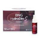 (주)밴드골드 이미지