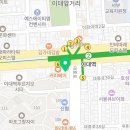 그랜드여관 | 마포구 대흥동 호텔 그랜드여관 오시는길 후기 넷플릭스