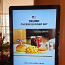 백악관호텔 | 힐튼호텔 경주 - 트럼프 대통령 APEC