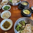 유명반찬