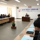 만안경로당 이미지