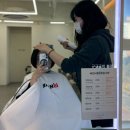 루루제이 바이 아이디헤어 | 풍산역미용실 루루제이 바이 아이디헤어 단아디자이너 단발컷 내돈내산