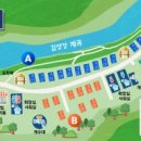 소풍캠핑장 이미지