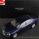 Bentley Flying Spur W12 -Peacock (Dark Blue)- 08891PC 이미지