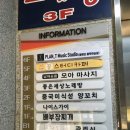 뉴럭키 스터디카페 | [수원/망포] 꿀스터디카페 망포1호점 후기｜시설, 가격 솔직 리뷰