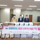 (주)현대자원 이미지