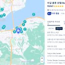 리갈휘트니스 이미지