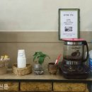 다나은한의원 이미지