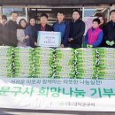 사랑의문구사