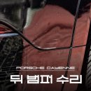 정석모터스 이미지