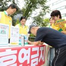 동부자원환경 이미지