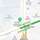 신남정신건강의학과의원 이미지