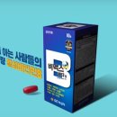 푸른약국 이미지