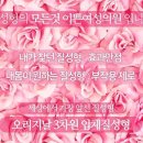 이쁜여성의원 이미지