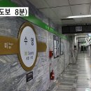 다세대마트 이미지