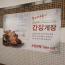 예성가든 이미지