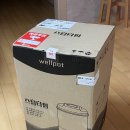 (주)웰포트 | [내돈내산] 웰포트 4L 올스텐 가열식 가습기 ST100 (vs 르젠, 조지루시, 4L VS 7L)