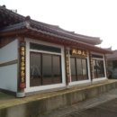 서이천로 853번길 1 이미지