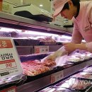 상대삼겹살 이미지
