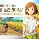 마이포레스트 이미지