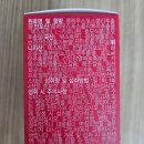 송화동약국 이미지