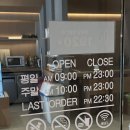 멀앤디커피