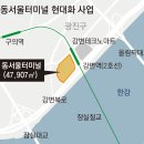 복합시외버스터미널 주변 이미지