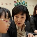 서울당산초등학교 이미지