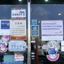 프렌즈스크린장덕점 이미지