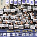 여산빌딩 앞 이미지
