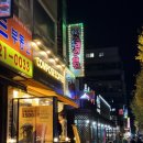 월드컵 노래연습장 이미지