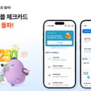 성원트래블
