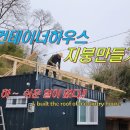 대신콘테이너 이미지