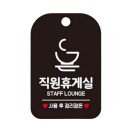 제제 쇼핑하우
