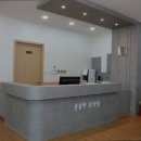 온유한 요양원 이미지