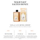 매직솔트 | 매직솔트 소금꿀 후기 단짠단짠한 프리미엄 선물로 SNS 완판