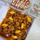 맥시칸치킨월명점 이미지