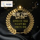 더월드원 이미지