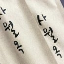 사월옥
