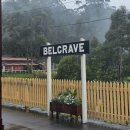 동화마을슈퍼 | 호주 멜버른 퍼핑빌리 투어 여행사, 포토존, 동화마을 맛집 립(RIPE)