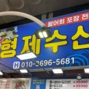 중정로61번길 이미지