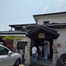 한일옥 | 군산 한우 무우국 맛집[한일옥] 솔직 후기