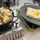 [문화여행] 제주 나 혼자 간다 다이닝코드