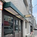 대식스(DAE6) 이미지