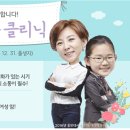 안산무지개연합의원 네이버블로그