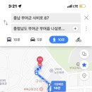구드래한옥민박