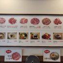 성암초등학교 이미지