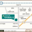 리버테라스 이미지