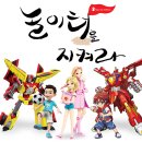 153마케팅 이미지