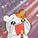 병천반점